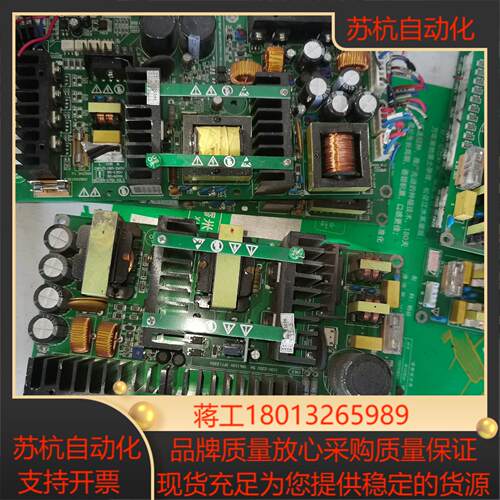 写真机电源板KP-GC05A有两台其他没有型号