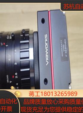 vieworks工业相机高tdi线扫vt-3k7c-e100