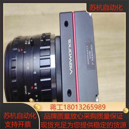 vieworks工业相机高tdi线扫vt-3k7c-e100