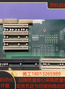 研华PCA-6106P4 RevA2功能现货一