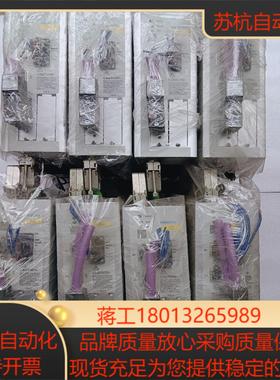 费斯托驱动器CMMP-AS-C5-3A原装
