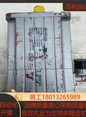 FESTO伺服电机订货号550123型号EMMS-AS-10