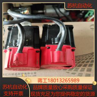 发那科a06b b075机器人现货 0113