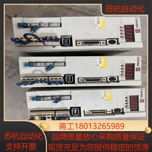 MR-E-70A-KH003伺服驱动器功