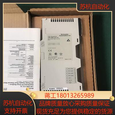 链路模块140ESI06210现货促销