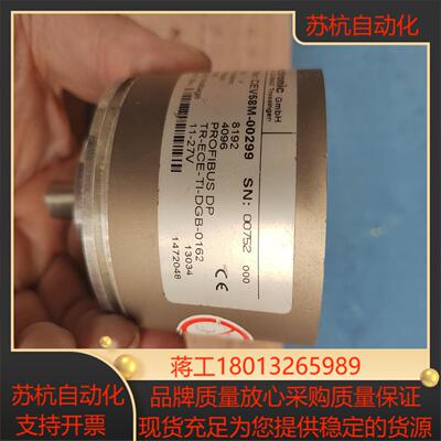 telectronic   cev58m-00299全新实物