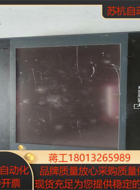 威纶触摸屏TK6100i V5WV 新款  10寸