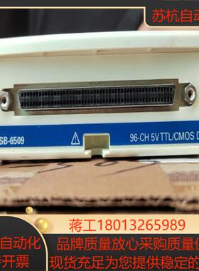 新NI USB-6509 高密度工业数字IO卡 779975-01