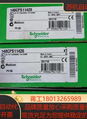 全新模块AS-BDEP-216现货促销