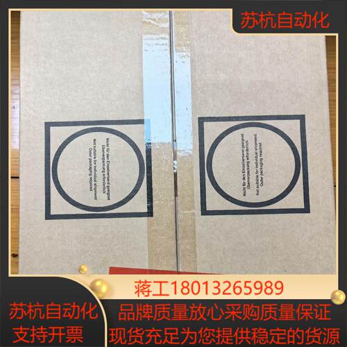 6ppt300702-20w  全新原装贝加莱