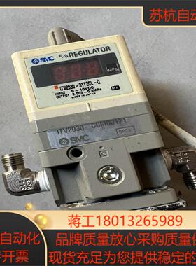 smc 比例阀itv2030-31t2cl-q