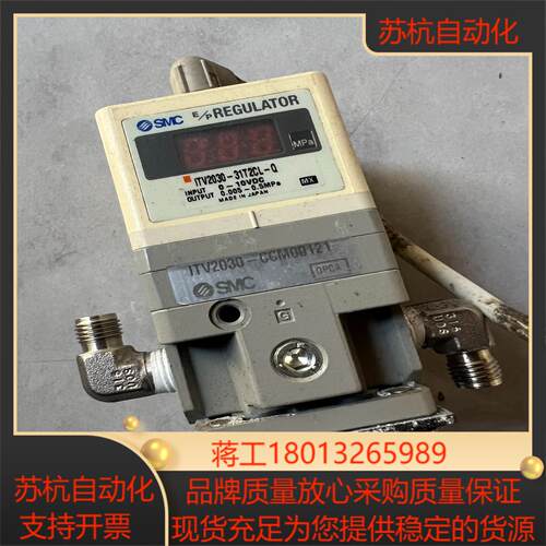 smc 比例阀itv2030-31t2cl-q