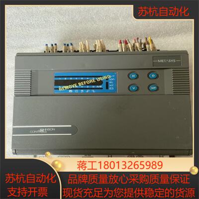 漂亮江森控制器 DX-9121-8454 实拍 用
