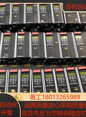 丹佛斯变频器VLT5000系列 VLT500