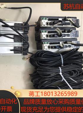 A4伺服驱动器 MBDDT2210  MHMD042P