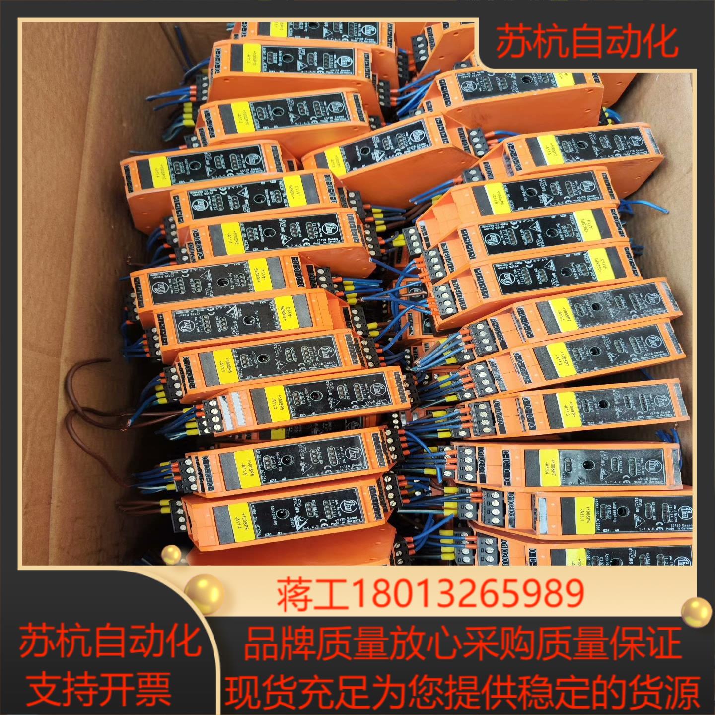 易福门控制模块 AC2254 AC2266 45128