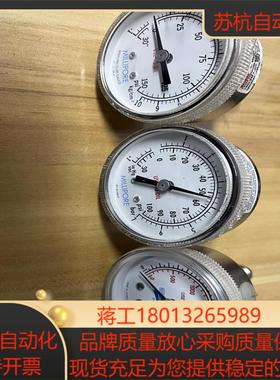 MILLIPORE密理博压力表01-3138A01-01