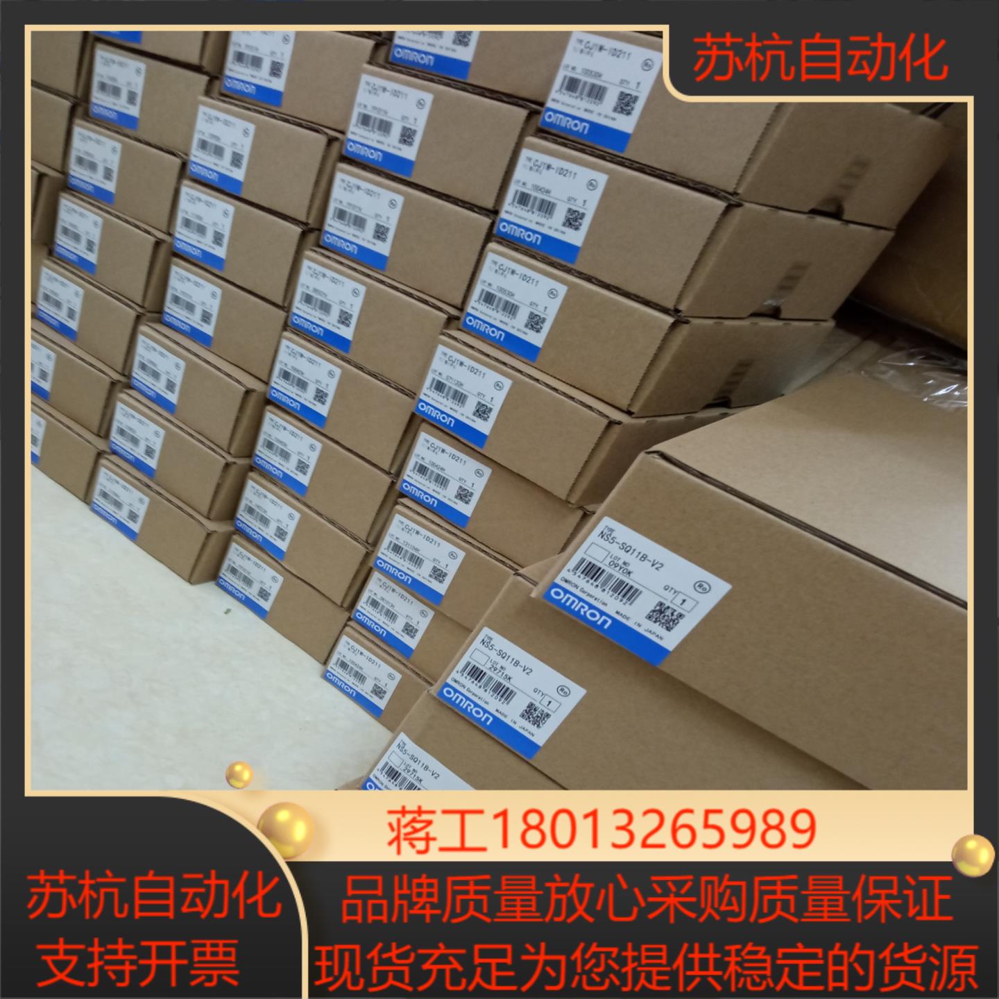 触摸屏NS5-TQ11B-V2NS5-SQ11B-V