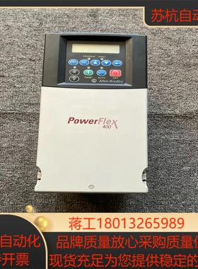 AB罗克韦尔变频器  22C-D017N103 75KW