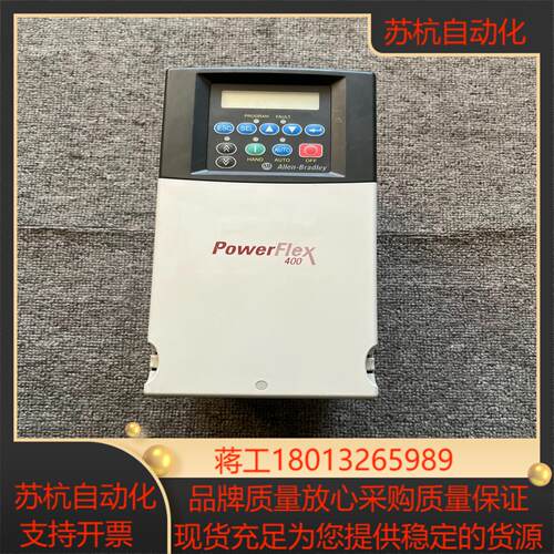 AB罗克韦尔变频器  22C-D017N103 75KW
