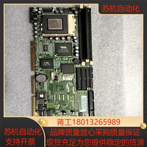 艾讯 SBC8161 RevC1 工控机主板 现货