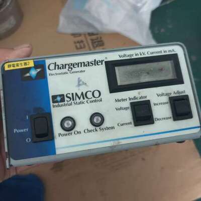 Chargemaster CH20-P    4003257