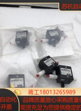 THERMO赛默飞 10104  McMillan液体计