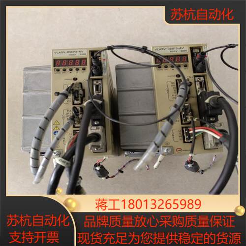 VELCONIC东荣伺服驱动器VLASV-035P3-AV 原装功能完好