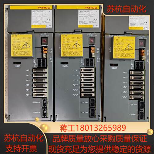 A06B-6096-H207 H208 H301 H305