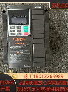 成色新富士变频器G11S 15KW 三项220V