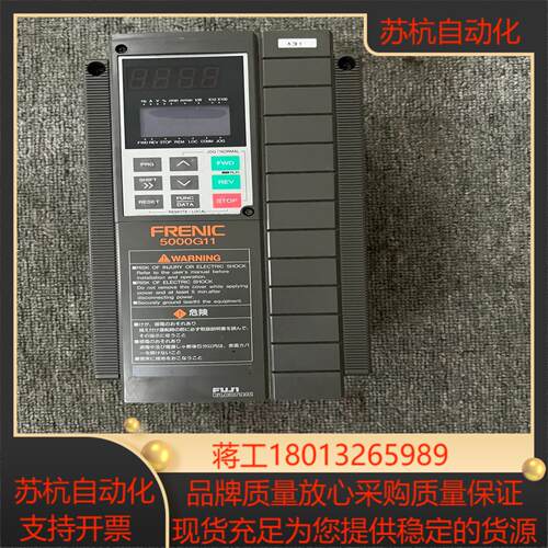 成色新富士变频器G11S 15KW 三项220V