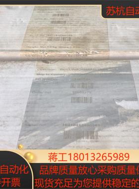 手持操作器Handheld Control Panel