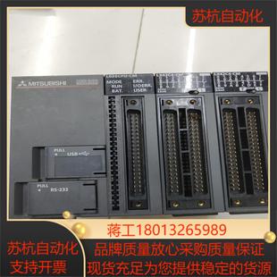 联 CM需要 三菱L025CPU CMLX42C4
