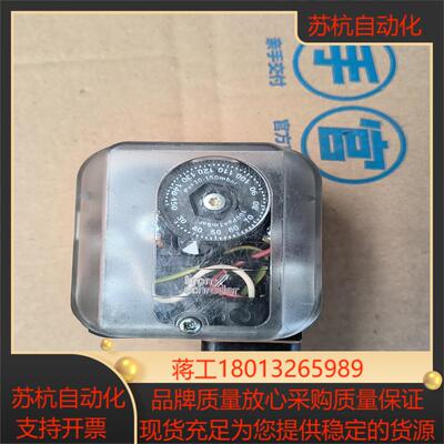 Krom Schroder 霍科德压力开关
