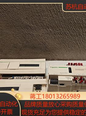 plc的TWDLCAA40DRFTM218