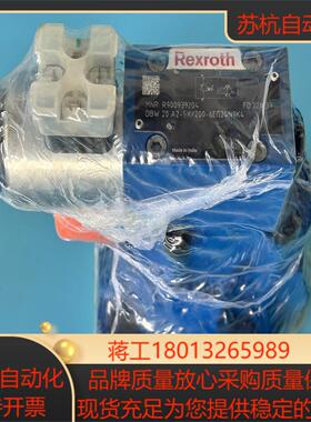 R900939204 DBW20A2-5X200-6EG2