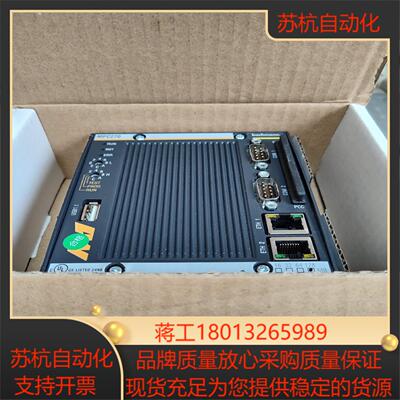 巴赫曼MPC270功能完好成色嘎嘎新带装性价比合适