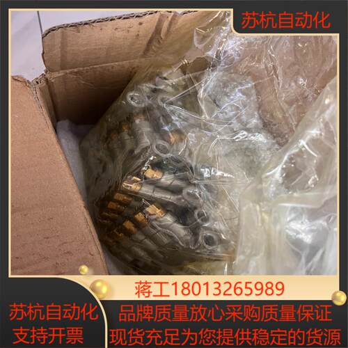 法兰克五位油排A97L-0201-0658#JC1