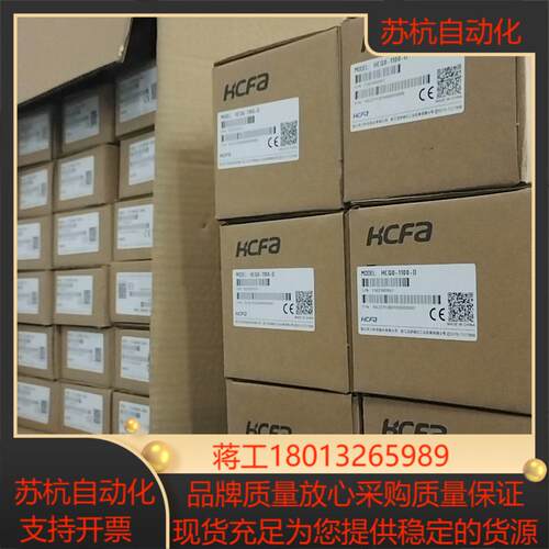 禾川Q系列CPU单模块HCQ0-1100-D全新余留