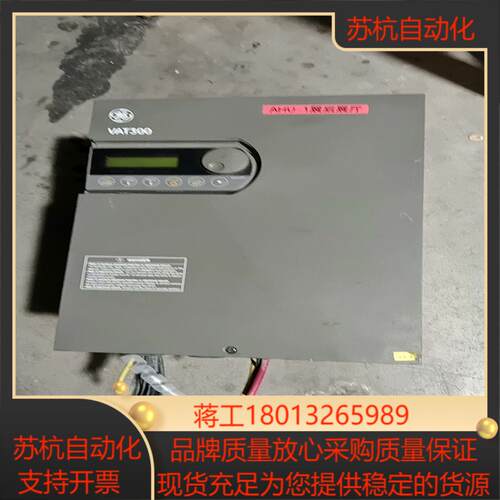 VAT300变频器VAT300－U3SⅩ022K0F