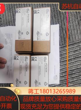 IFM PQ7834 PQ3809 PQ0834  PQ7809传感器PQ3834现货