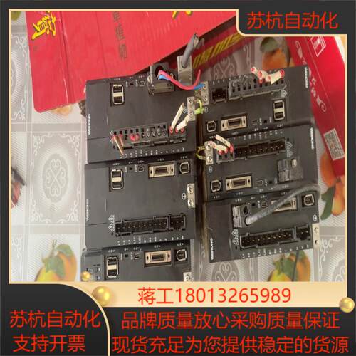 维宏驱动器 wSDV一5R02M2SB 1Kw卖完