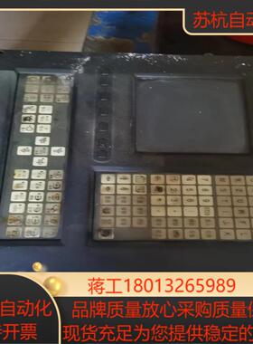 凯恩帝系统K1000TAI外壳无主板漂亮无腐蚀电池