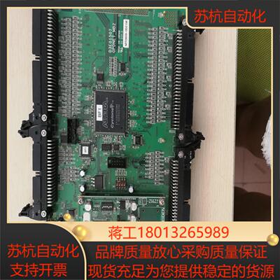 meiden jz91z-12 & d3e01507 gpd