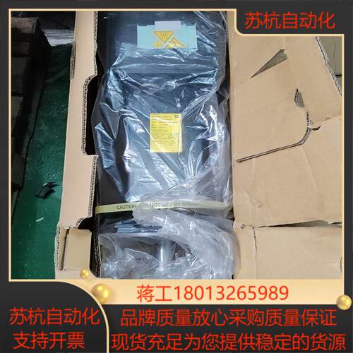 发那科A06B-2447-B113#0202主轴电机原装全