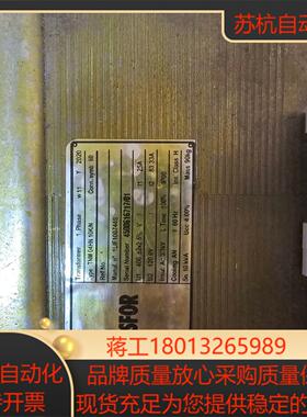 Trasfor TNM04HN 10KN瑞士trasfo