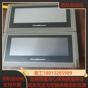 屏通人机触摸屏 PK043-10P-T1S  原装功能