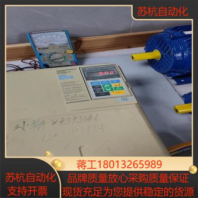 变频器15KW3G3RV-A4150-ZV1实物拍