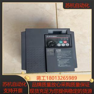 CHT 19年 三菱15kw变频器FR E740 15K
