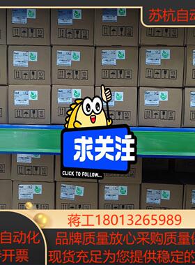 英威腾INVTPLC控制器AX-EM-1600D全新输